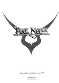 Pink Noise 2