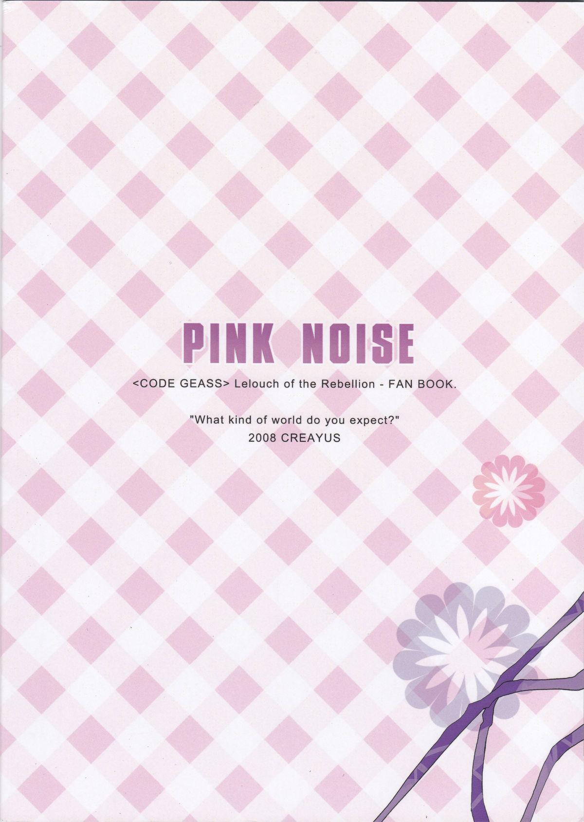 Bunda Pink Noise - Code geass Free Amature Porn - Page 37