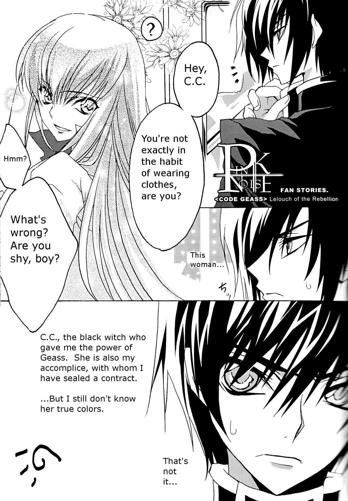 Story Pink Noise - Code geass Innocent - Page 9