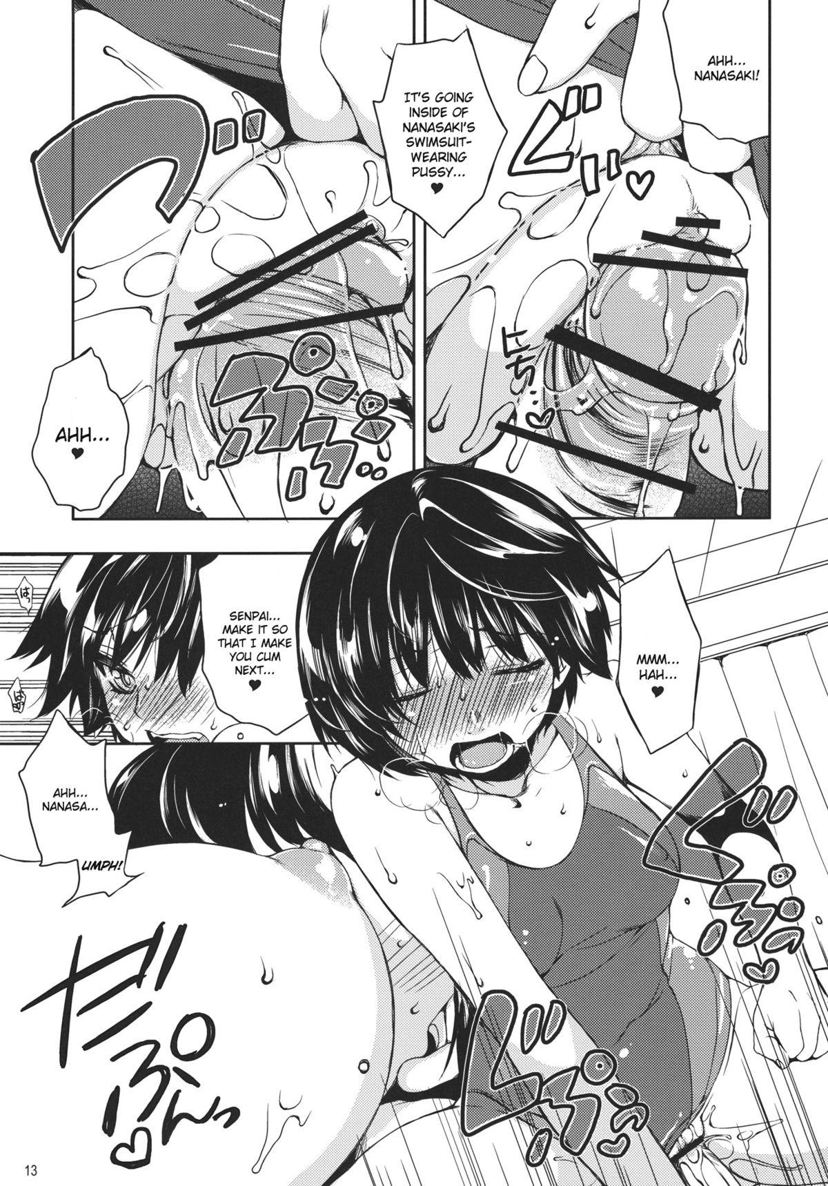 Fuck I ♥ SAND - Amagami Nuru Massage - Page 12