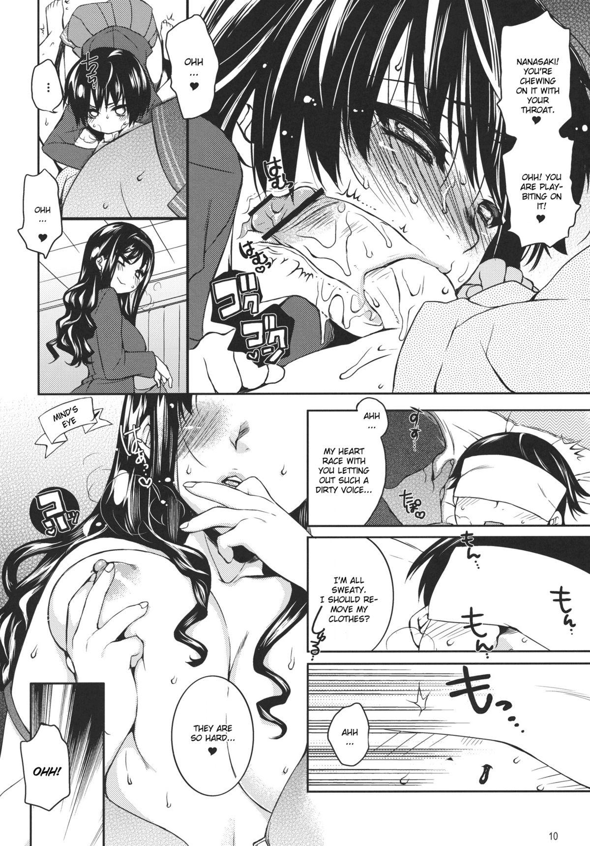 Shemales I ♥ SAND - Amagami Hardcore Fucking - Page 9