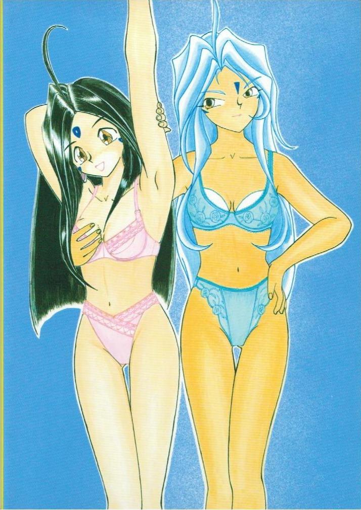Threesome Ah ! Nezumi sama ! - Ah my goddess Finger - Page 35
