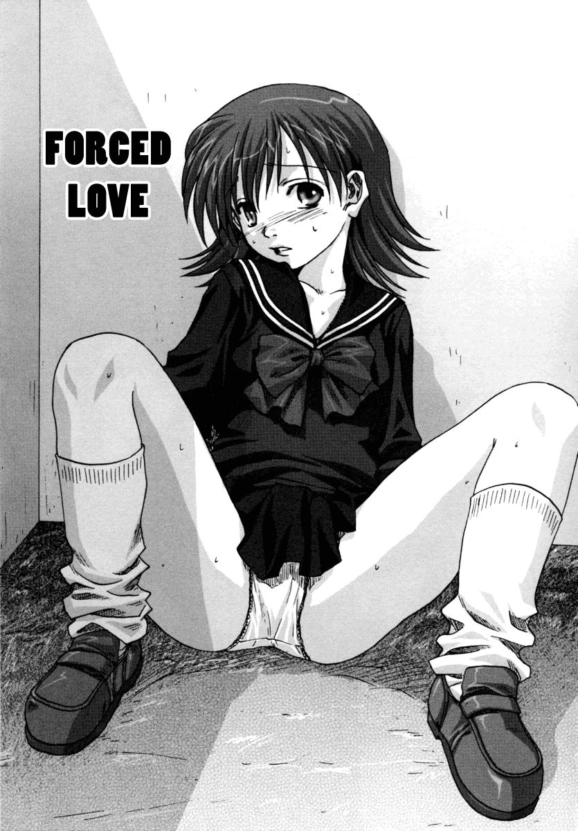Kyou Ai | Forced Love 1
