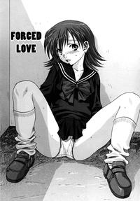 Kyou Ai | Forced Love 0