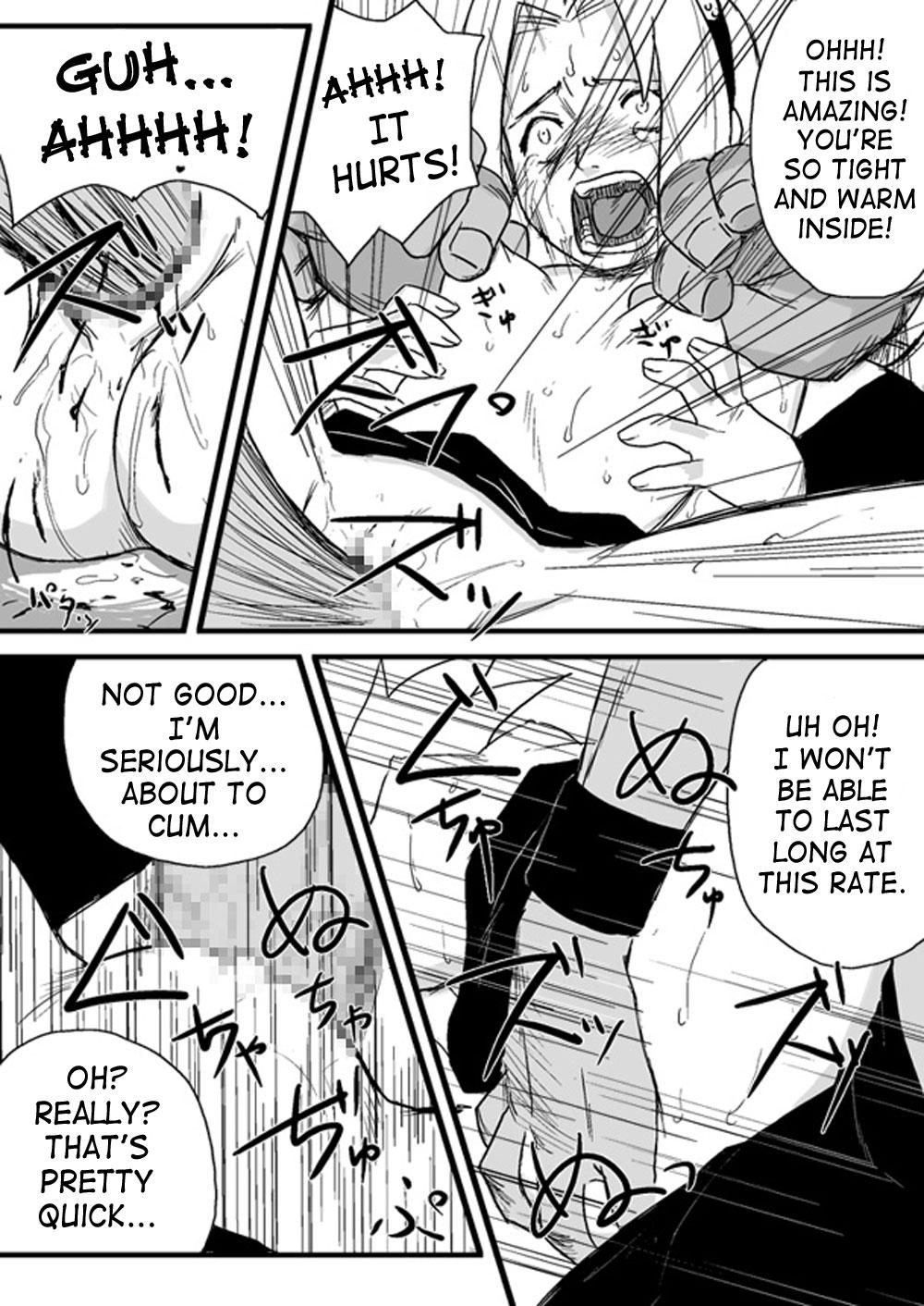 Bigbutt Ninja Izonshou Vol. 1 | Ninja Dependence Vol. 1 - Naruto Vaginal - Page 12