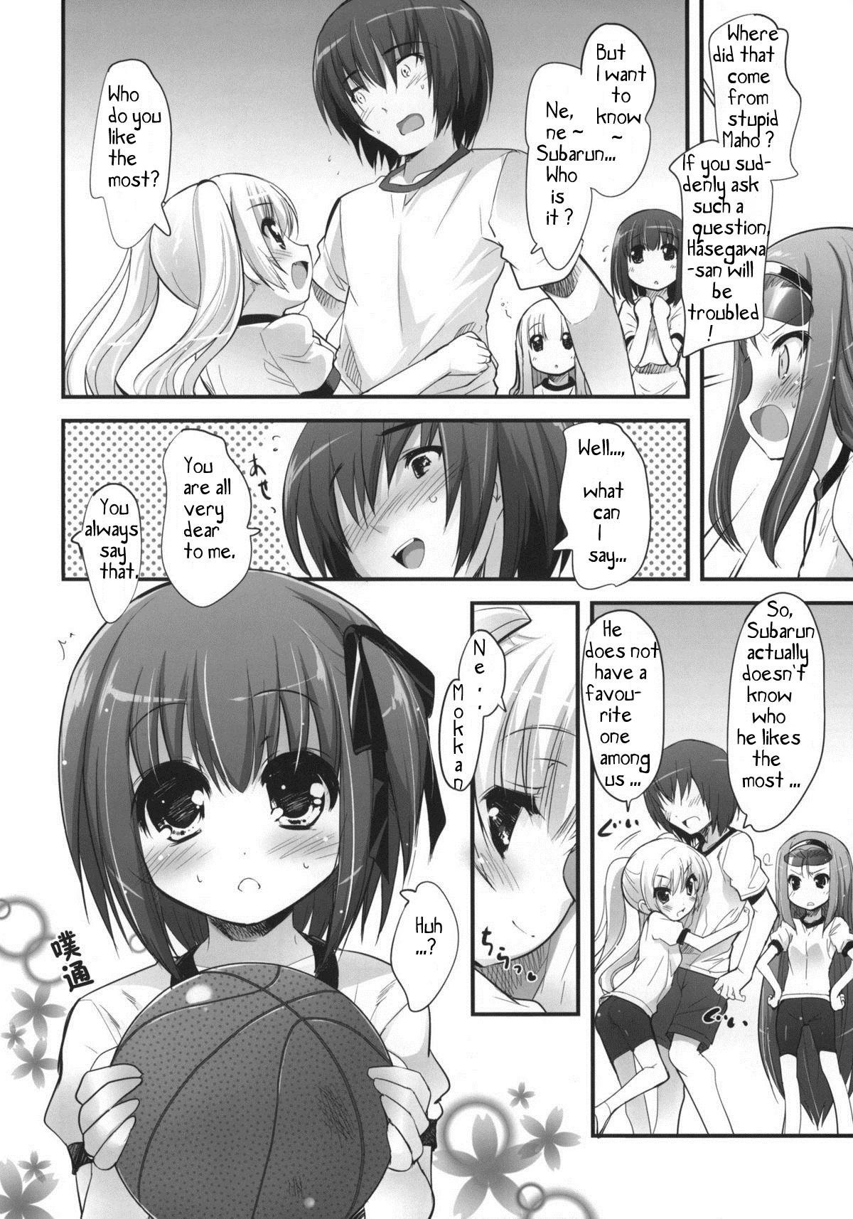 Boquete (C80) [Misty Isle (Sorimura Youji) Kimi no Spats Sugata ga Mabushisugite (Ro-Kyu-Bu!) [English] [Del-Air] - Ro-kyu-bu Closeups - Page 5