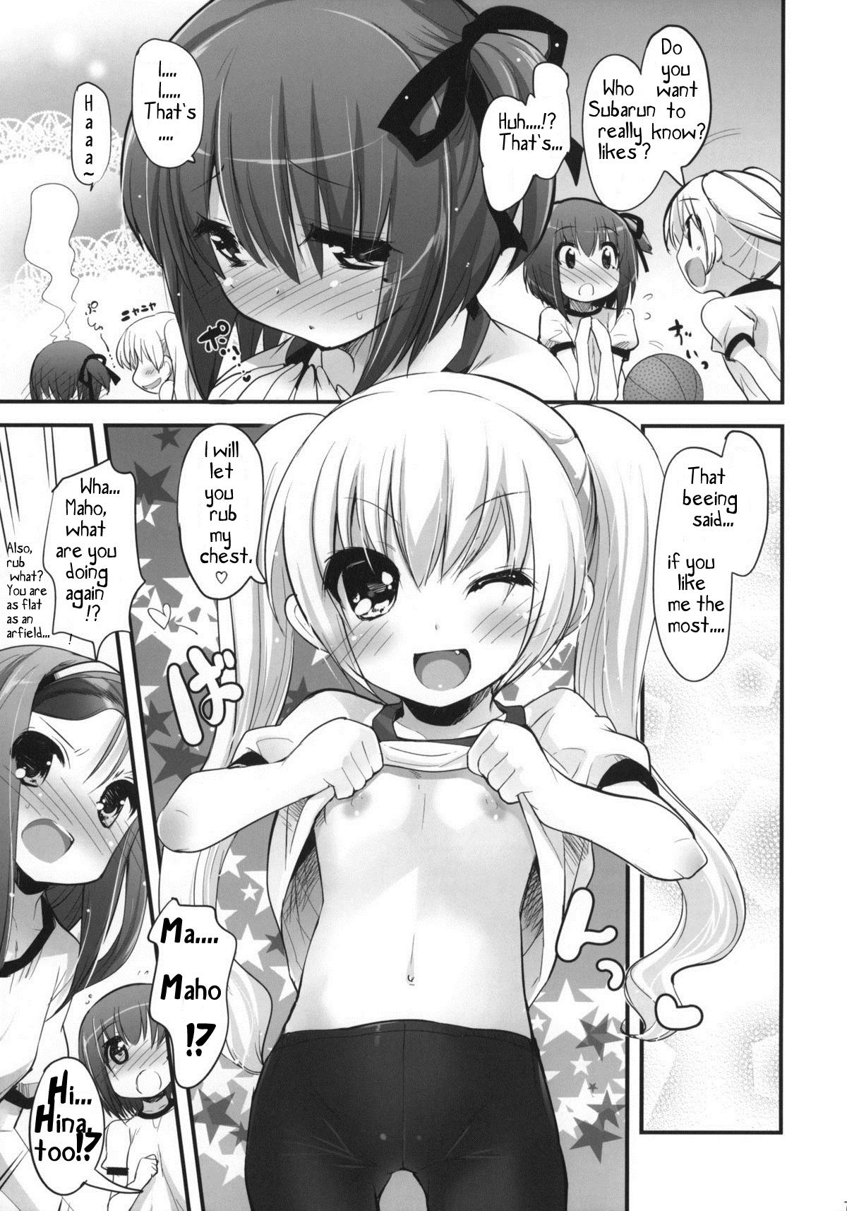 Cam (C80) [Misty Isle (Sorimura Youji) Kimi no Spats Sugata ga Mabushisugite (Ro-Kyu-Bu!) [English] [Del-Air] - Ro-kyu-bu Gay Bukkakeboys - Page 6