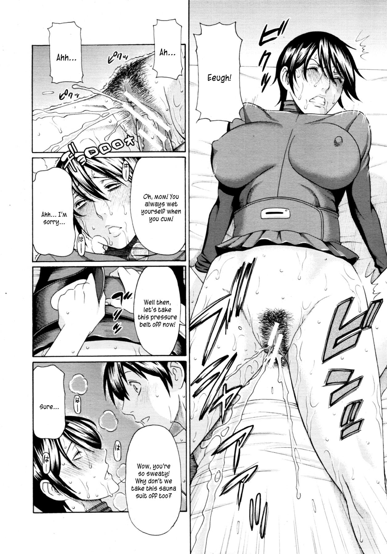 Throatfuck Boku ga Kanojo ni Muchu na Wake | The Reason I'm So Crazy About Her... Beurette - Page 8