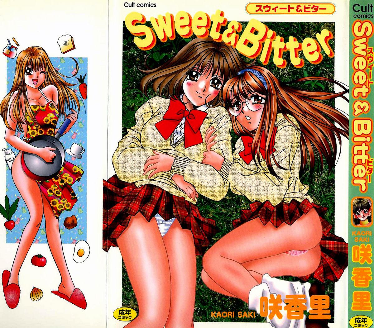 Doggystyle Sweet & Bitter Ch.1-4 Lezdom - Picture 1