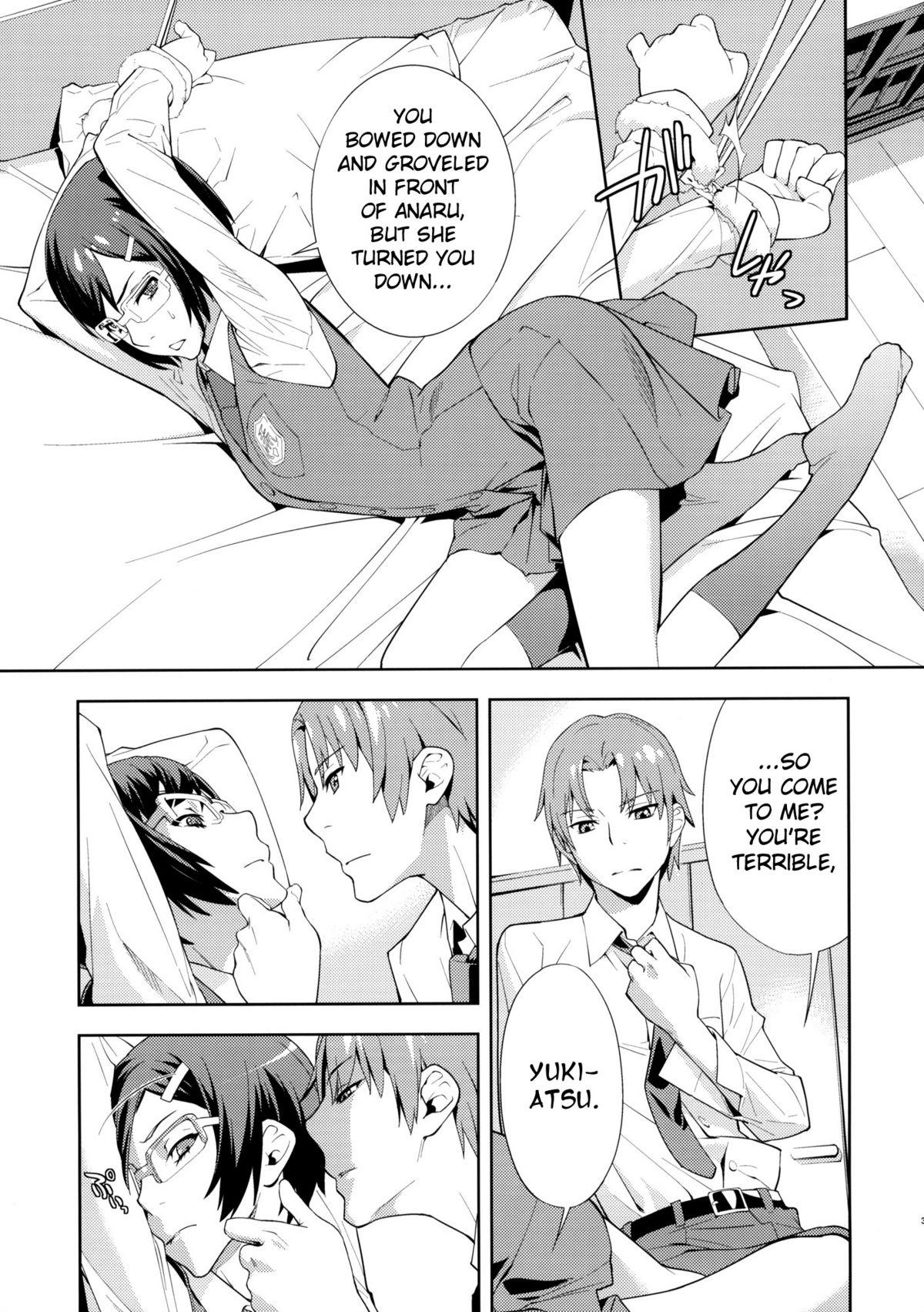 Lez Hardcore RONDO - Ano hi mita hana no namae wo bokutachi wa mada shiranai Hard Sex - Page 4