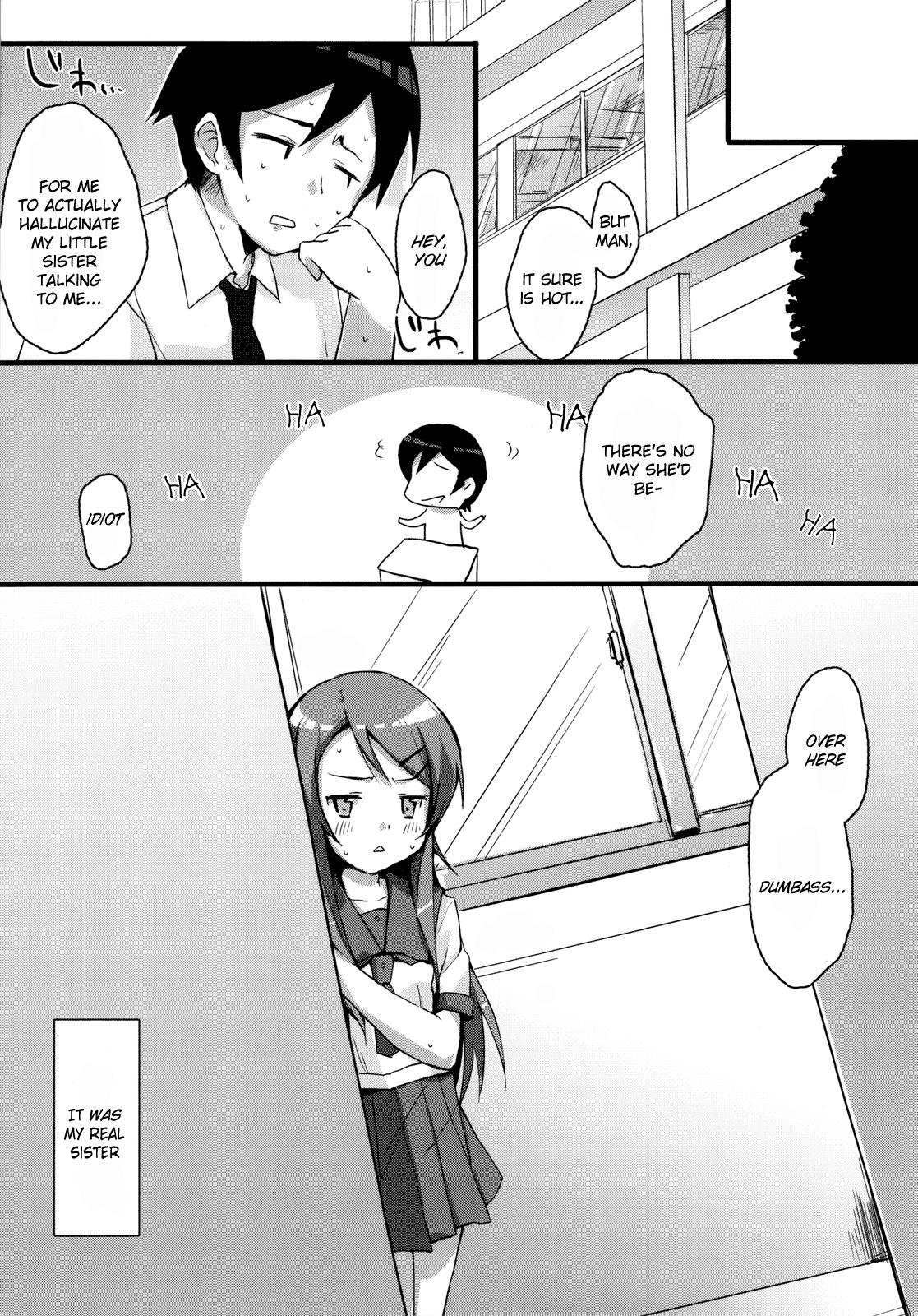 Gozada Buttsuke Honban!! Kirino-san - Ore no imouto ga konna ni kawaii wake ga nai Punjabi - Page 4