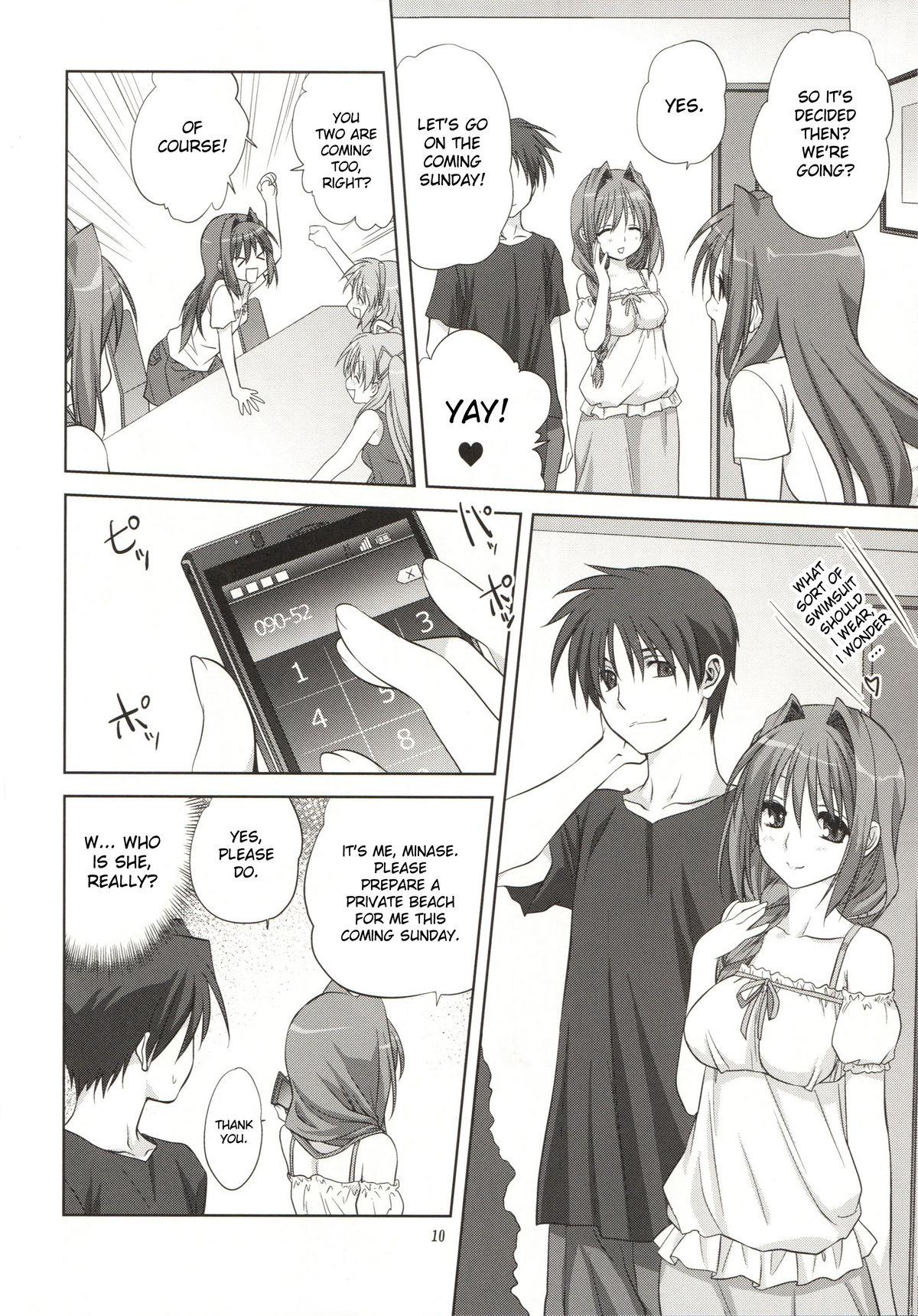 Hairy Akiko-san to Issho 8 - Kanon Gorgeous - Page 10