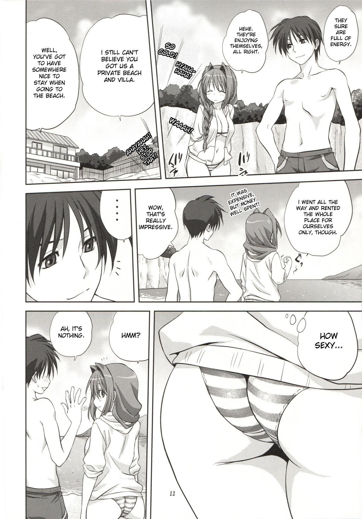 Orgasmo Akiko-san to Issho 8 - Kanon Pregnant - Page 12