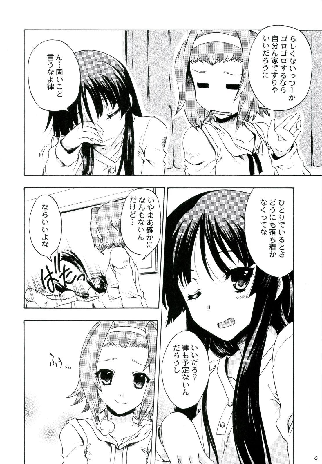 Teenage Porn Ama-Shoku! 2 - K-on Periscope - Page 6