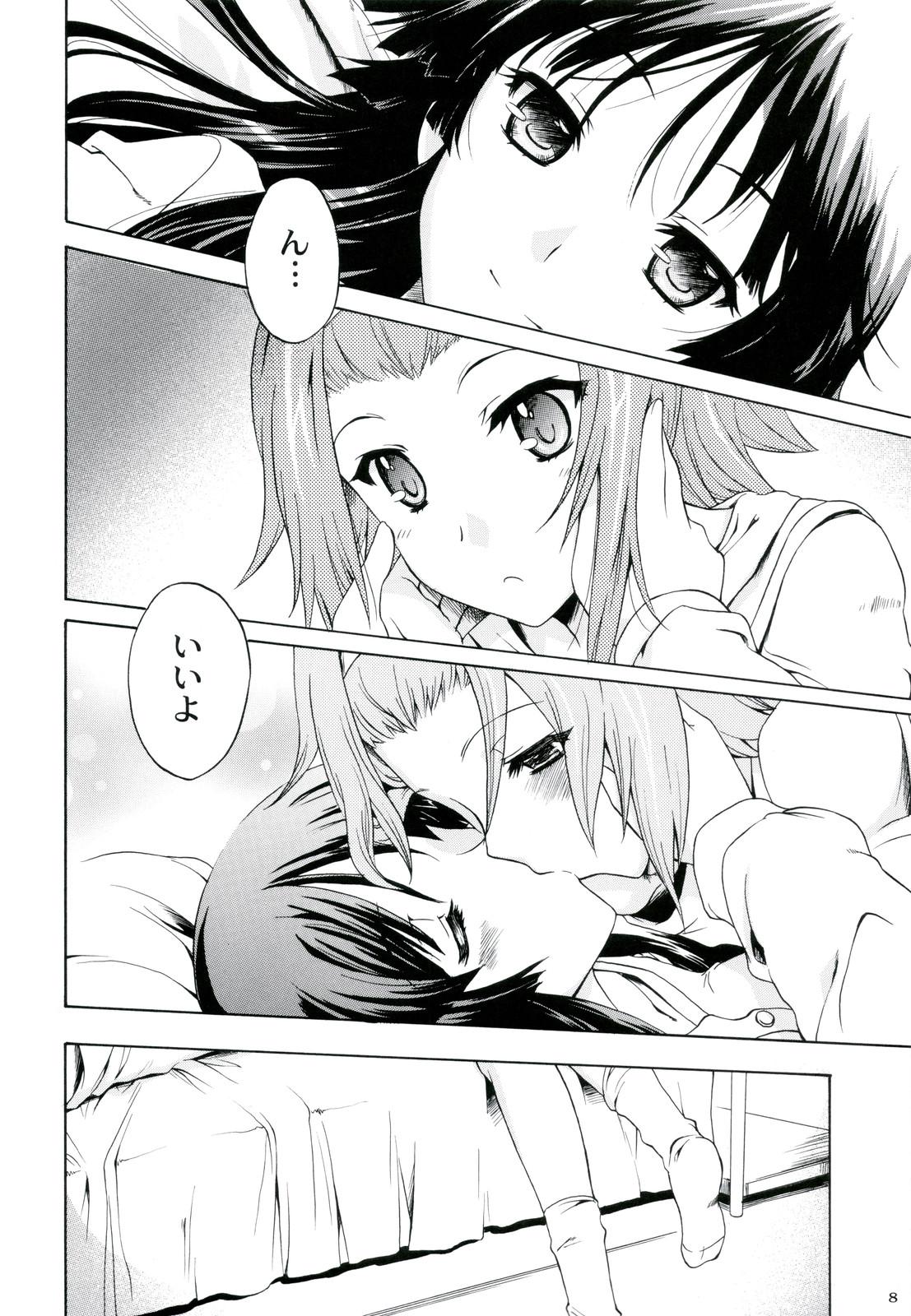 Teenage Porn Ama-Shoku! 2 - K-on Periscope - Page 8
