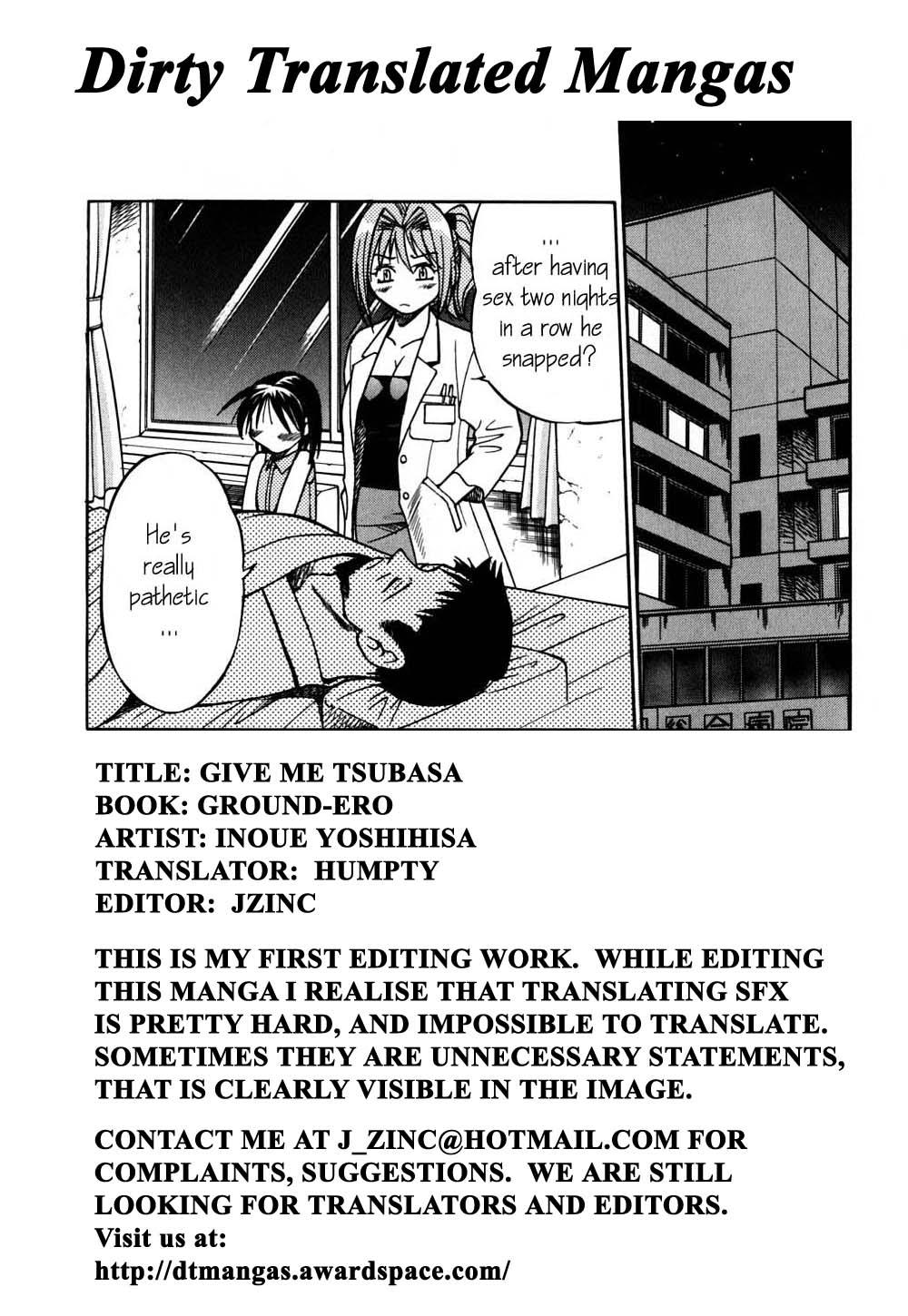 Sissy Inoue Yoshihisa - Give me Tsubasa Masturbacion - Page 2