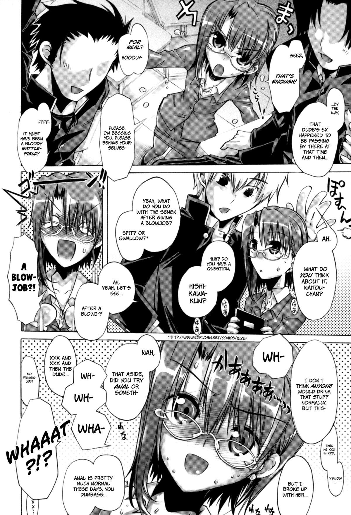 Tesao Class 3B's DFC Teacher Cumfacial - Page 2