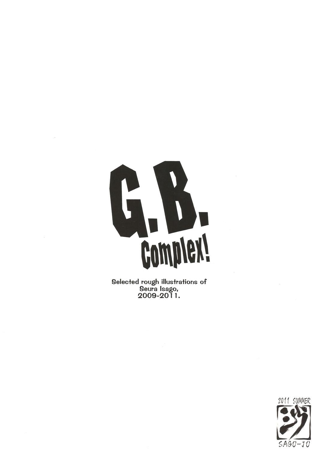Telugu G.B Complex! - The idolmaster Toheart2 Saki Strike witches Heartcatch precure Working Milf Cougar - Page 2