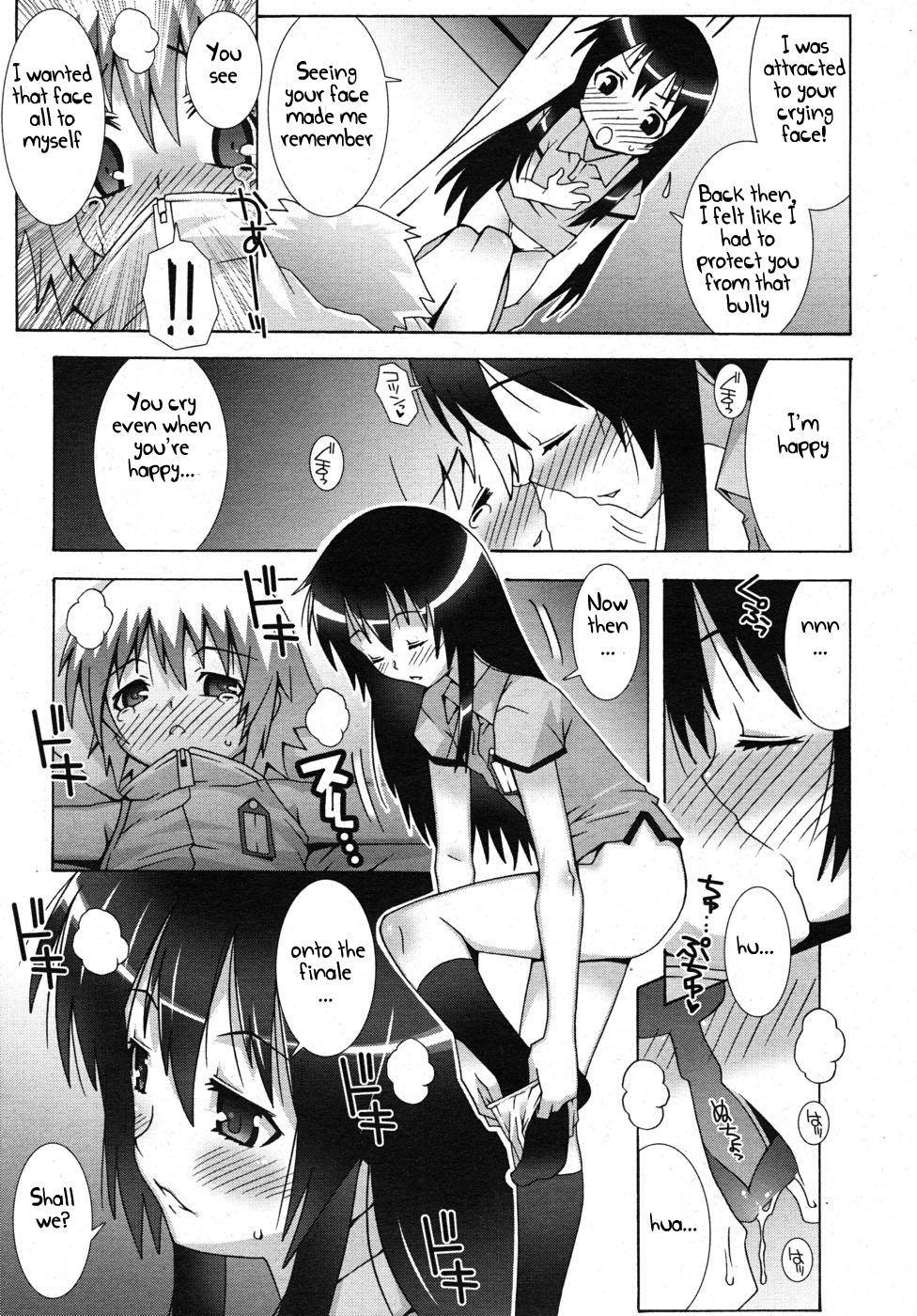 Amateur Cumshots [mdo-h] Yuuko-san to Aizawa-kun (COMIC RiN 2010-10) [English] [Kamikakushi] Twink - Page 9