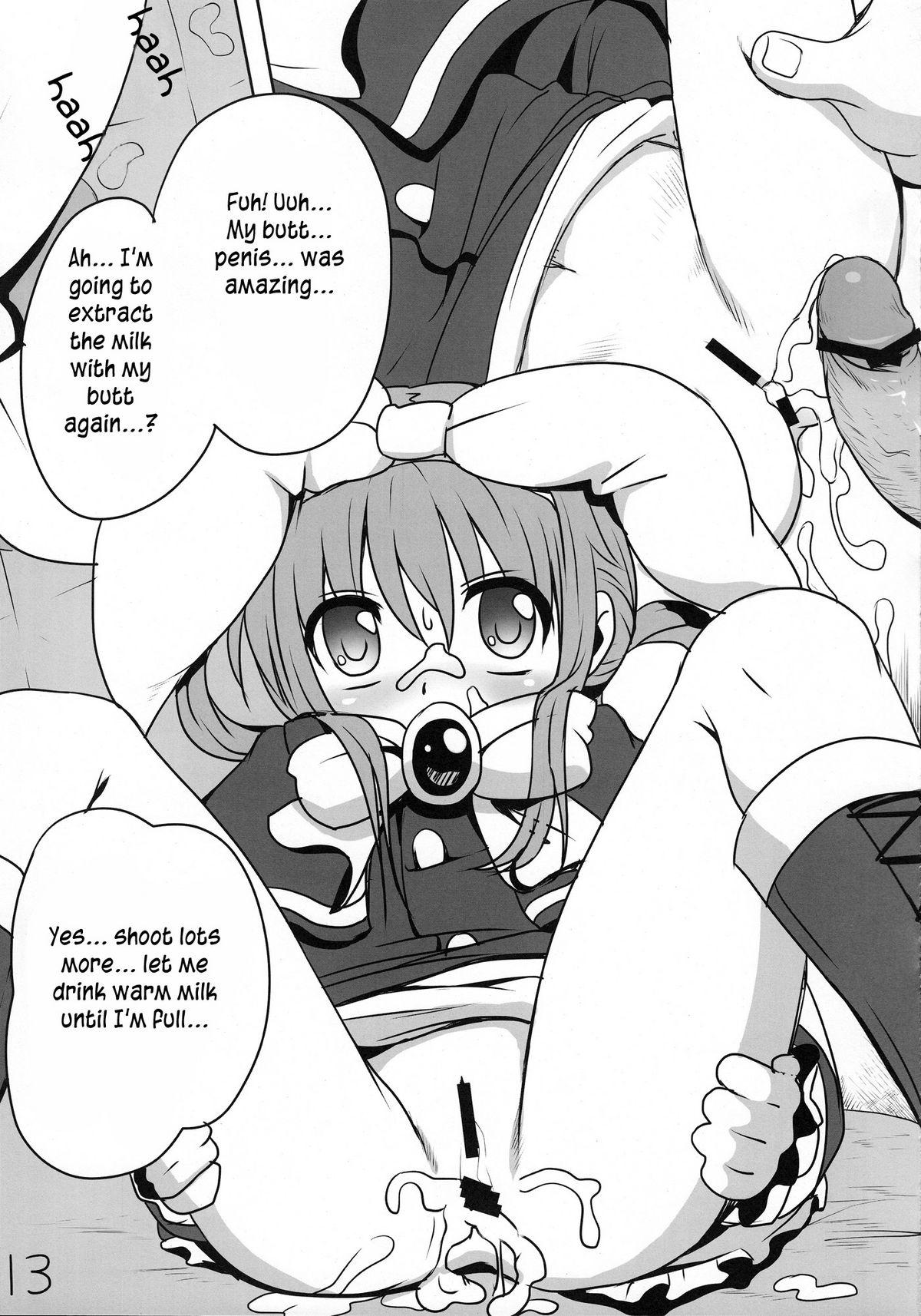 Pussysex Milky Hole de Nomihoudai desu! - Tantei opera milky holmes Couple - Page 12