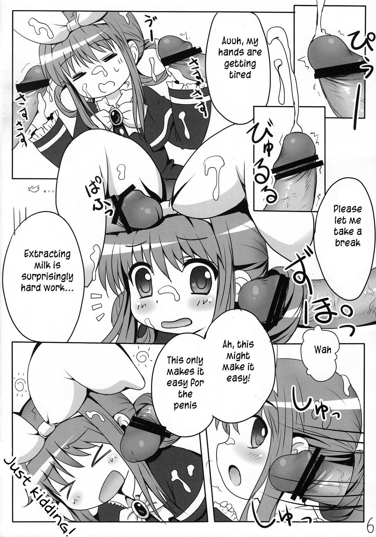 Verga Milky Hole de Nomihoudai desu! – Tantei opera milky holmes Cam - Chapter 4