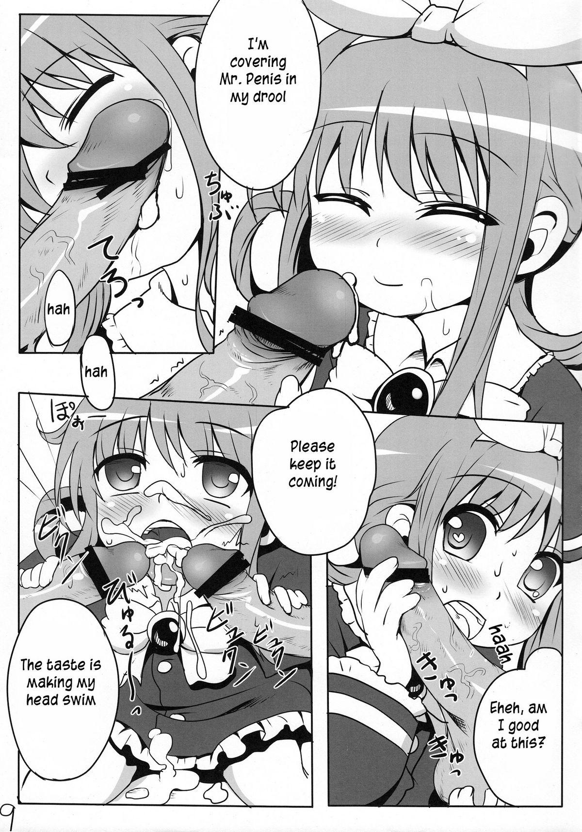 Assfingering Milky Hole de Nomihoudai desu! - Tantei opera milky holmes Homosexual - Page 8