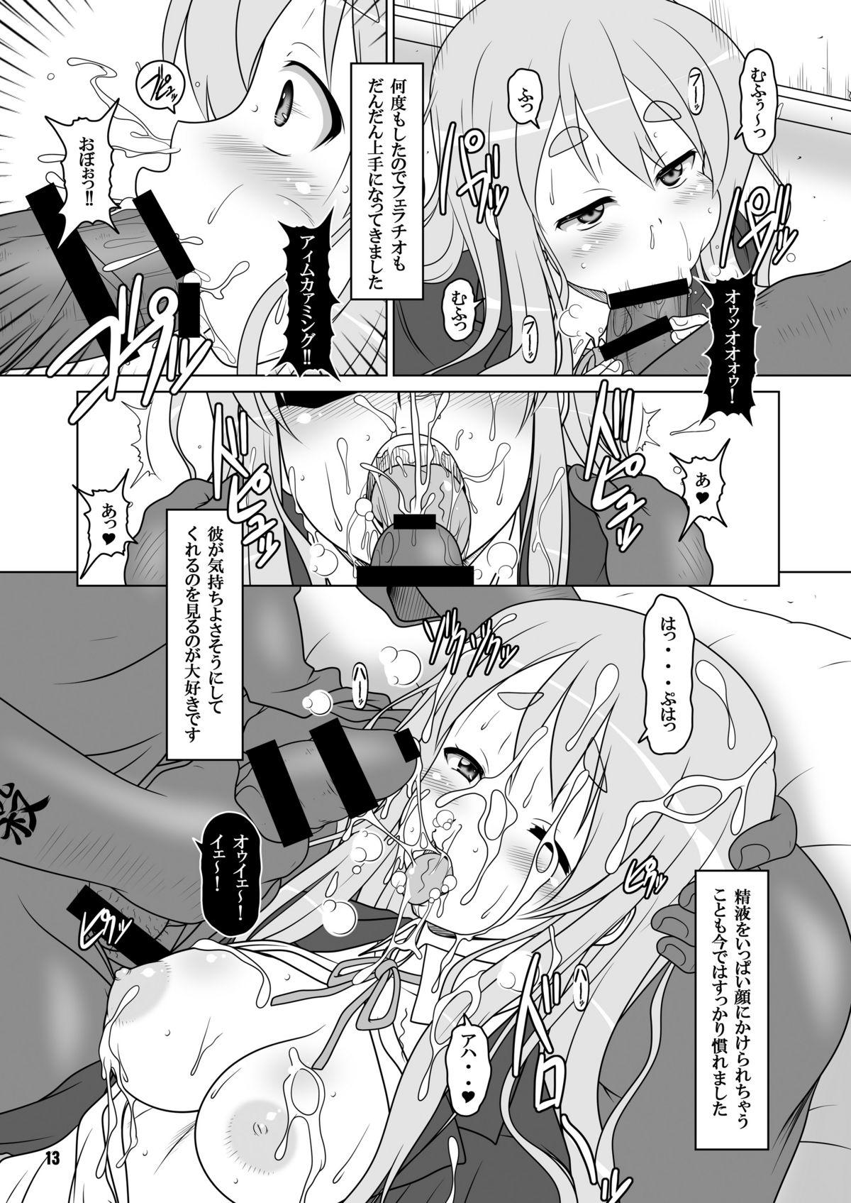 Step Kuroiro Jikan - Black Time - K on Anal Licking - Page 12