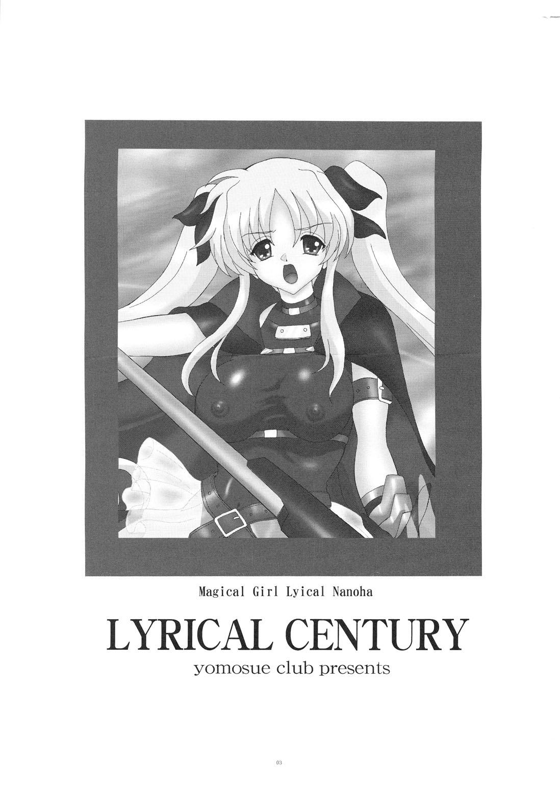 Lirical Century 2