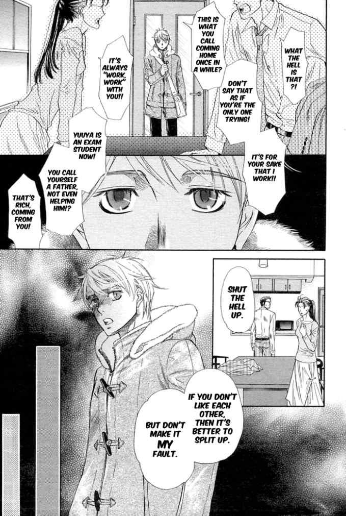 Free Amatuer Angel's Confession [Naono Bohra] Yaoi english Girl Fuck - Page 9
