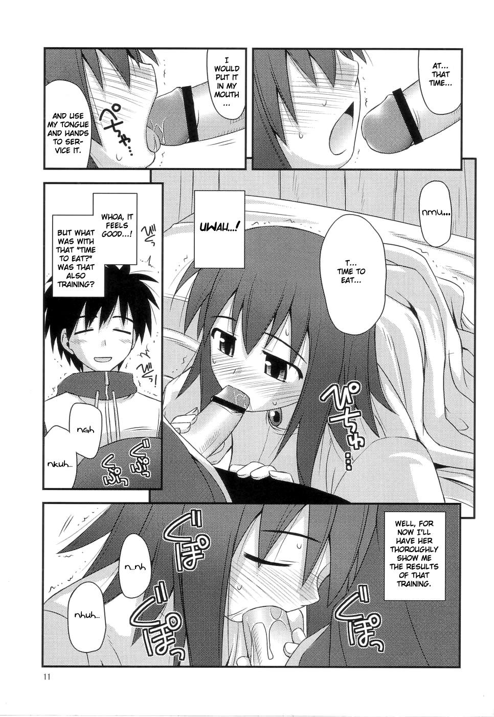 High Definition (C72) [Konno Seisakubou (Konno Azure)] Hime-sama Rendez-vous (Zero no Tsukaima) [English] [rookie84] - Zero no tsukaima Gayemo - Page 10