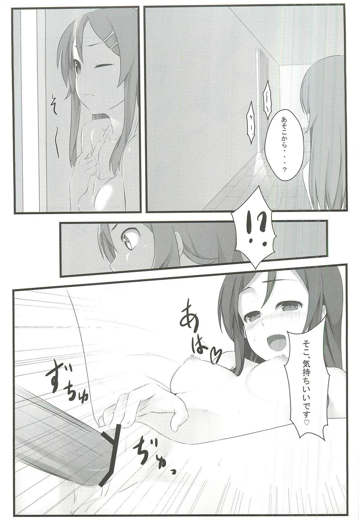 Public Sex Ore no Imouto to Sono Tomodachi wa Konnanimo Kawaii - Ore no imouto ga konna ni kawaii wake ga nai Pussy Fingering - Page 10