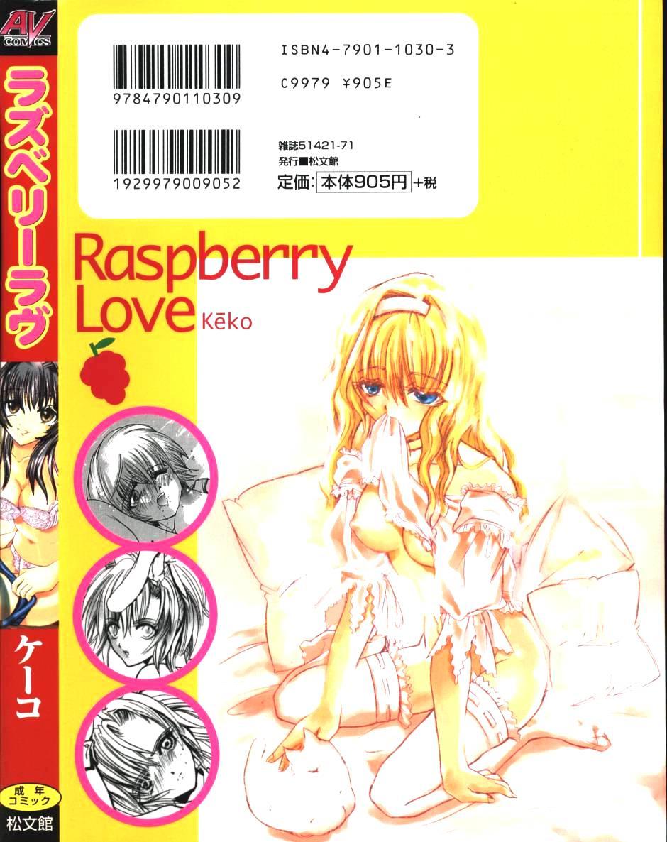Raspberry Love 164