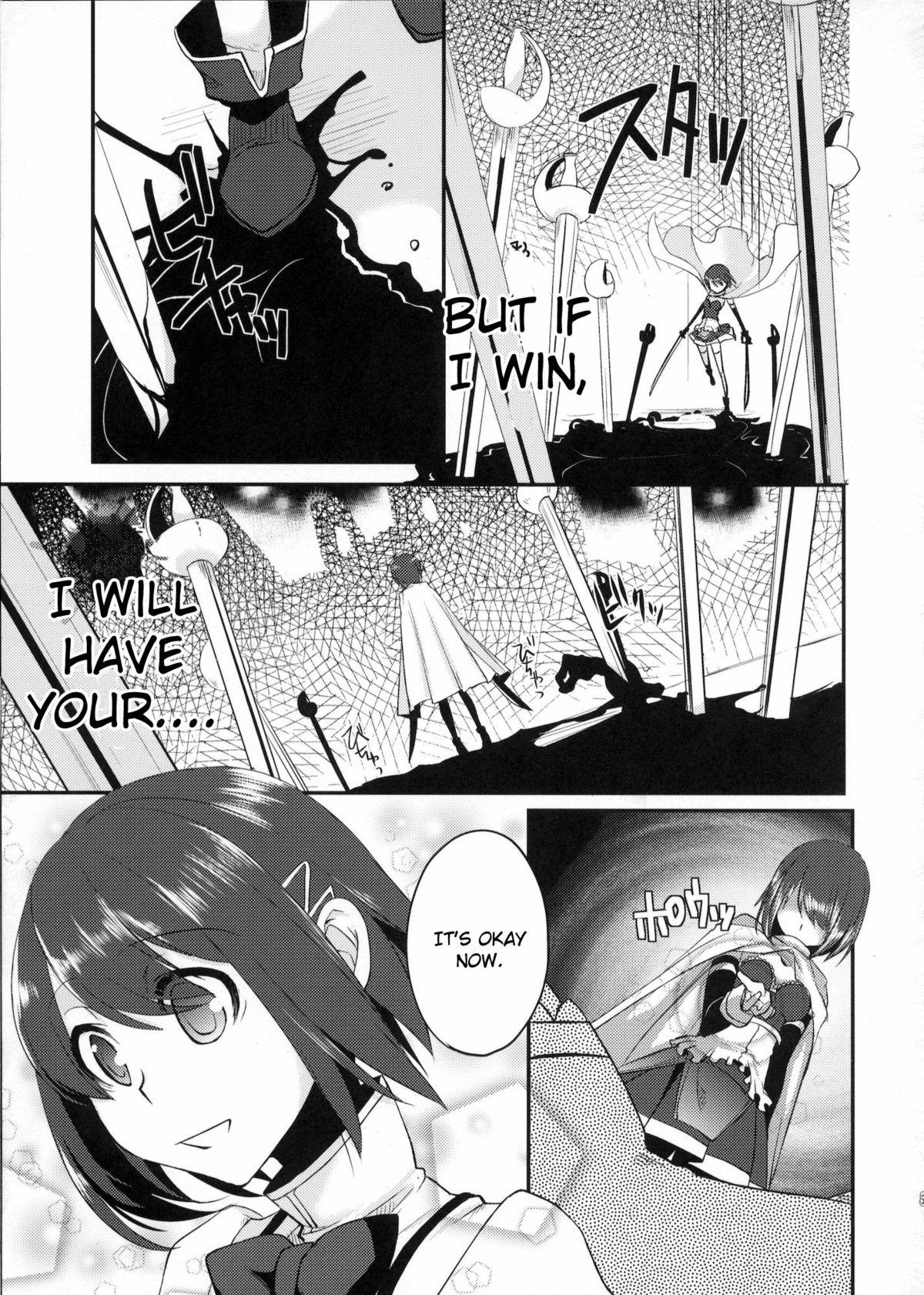 Rough Fuck Dragana I Slavei - Puella magi madoka magica Delicia - Page 4