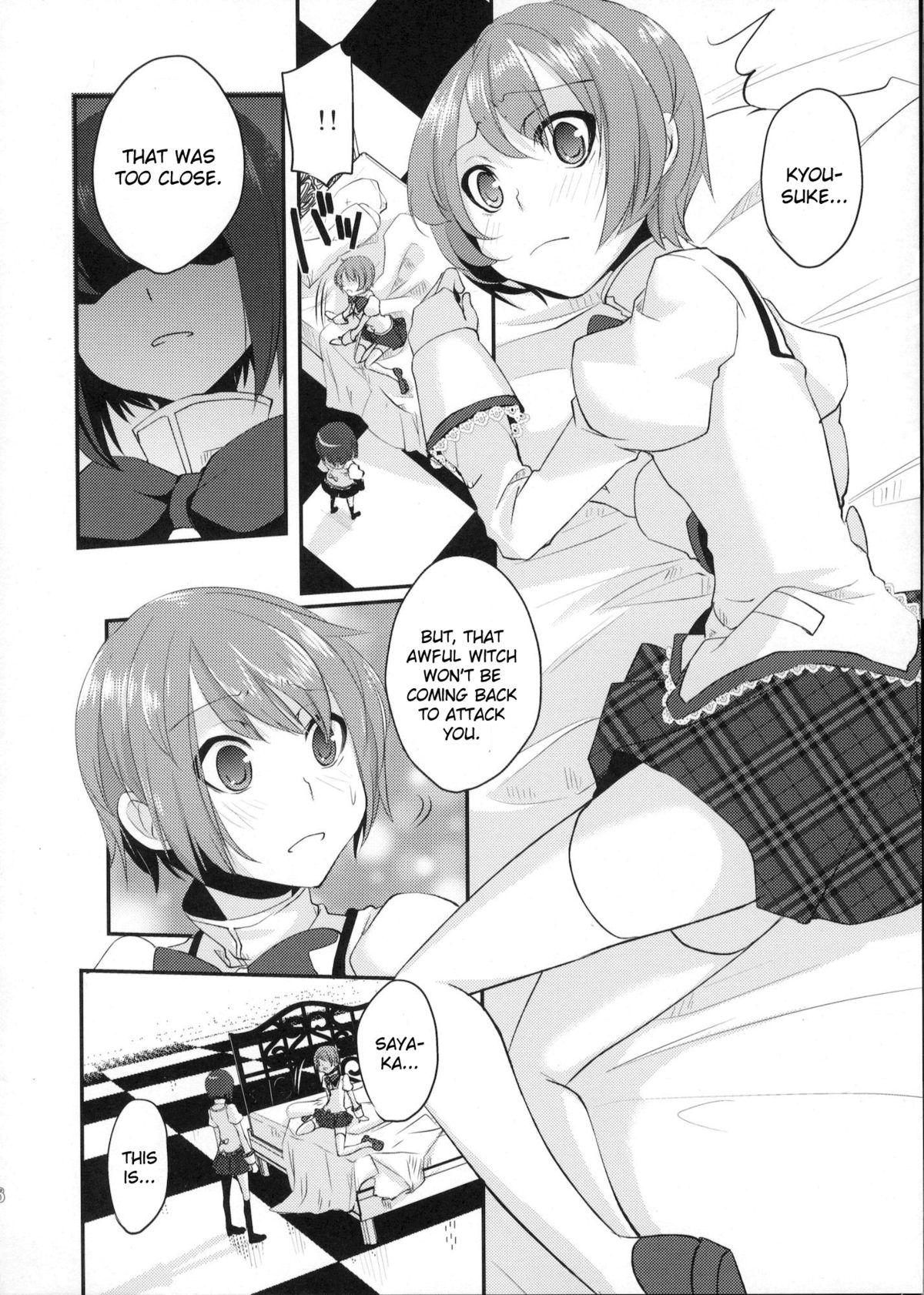 French Dragana I Slavei - Puella magi madoka magica Teenfuns - Page 5