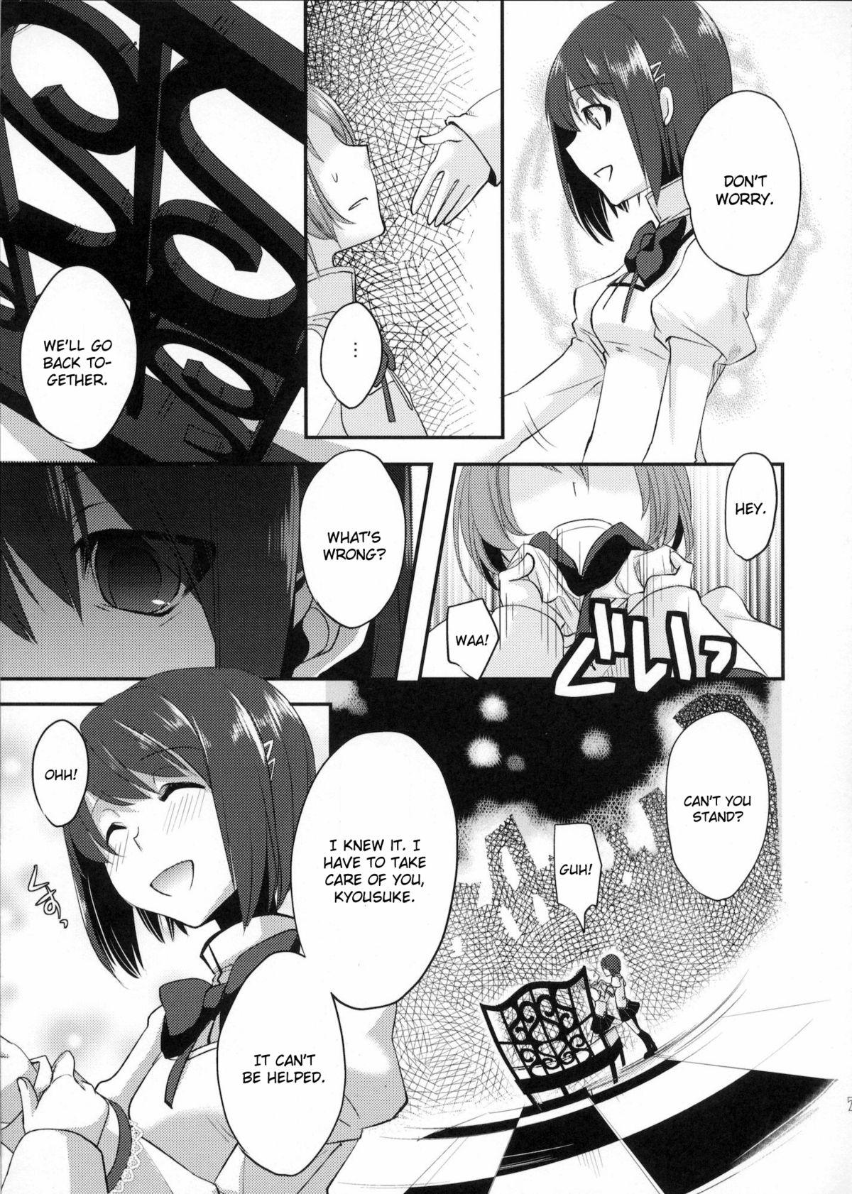 Lolicon Dragana I Slavei - Puella magi madoka magica Fudendo - Page 6