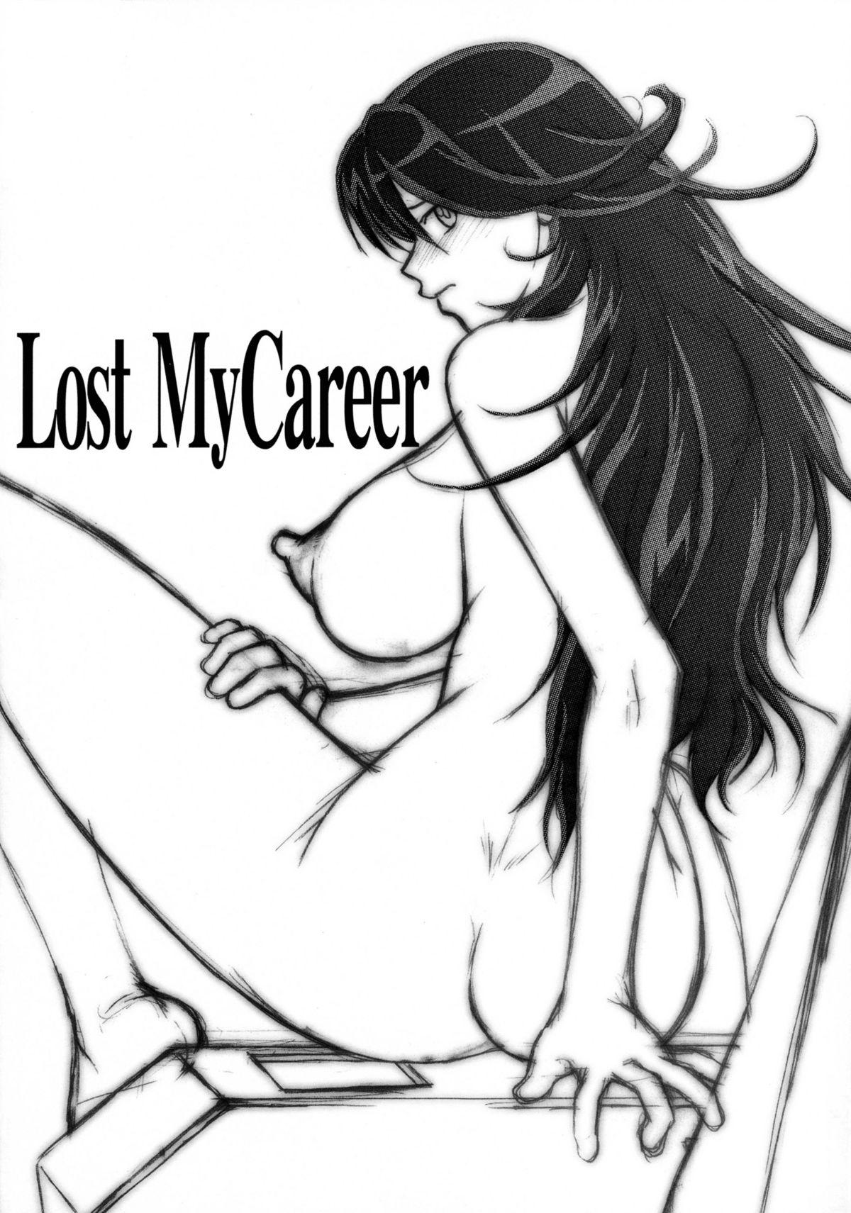 Lost My Career 12