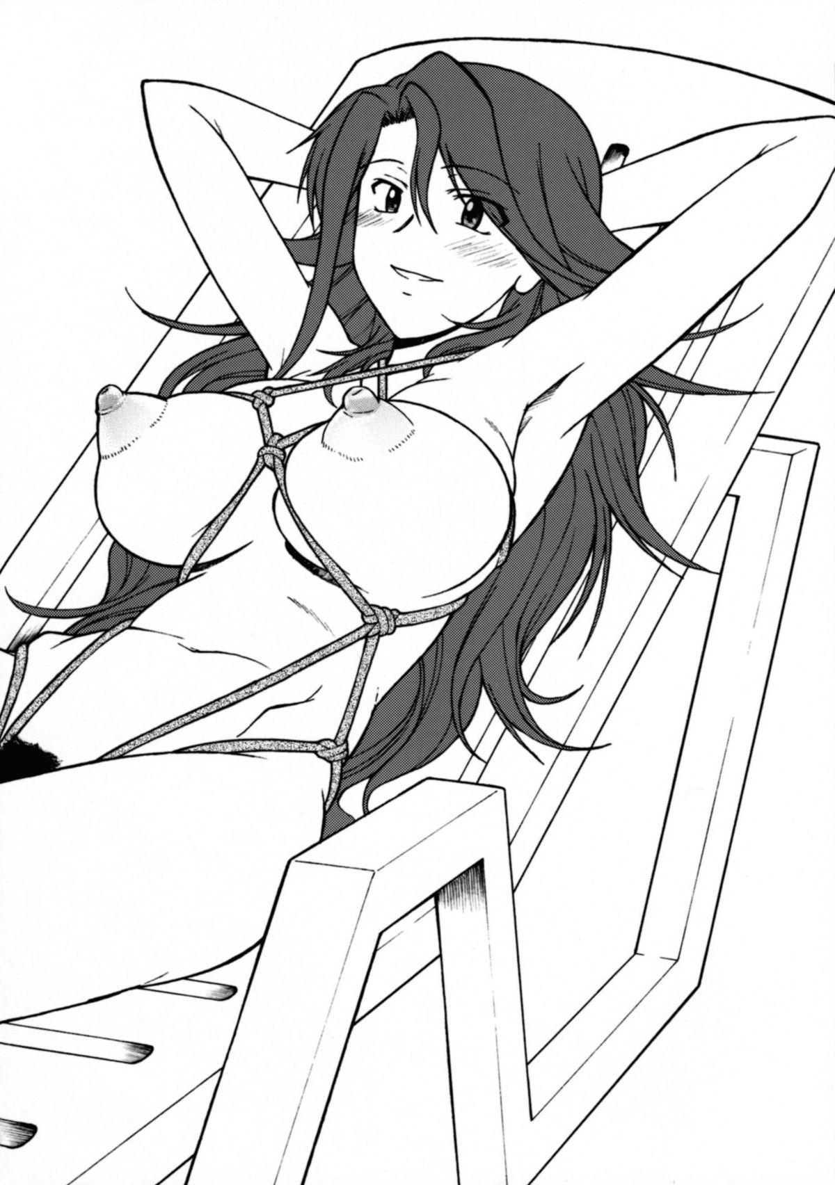Tiny Titties Lost My Career - Gundam 00 Livecams - Page 3