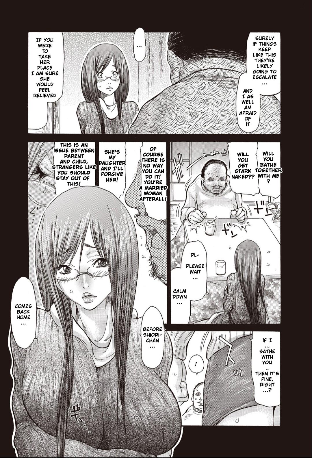 Ball Busting Hitozuma Katei Kyoushi Tranny - Page 7