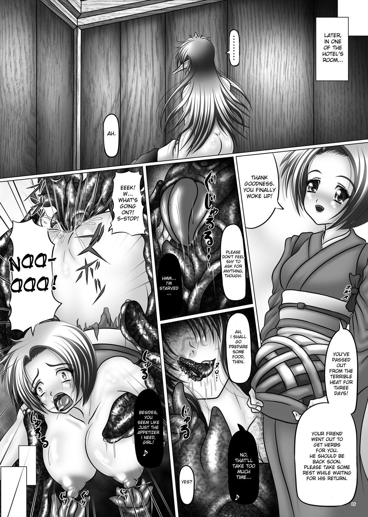 Wild Dashoku Densetsu - Nihiki no Yashahime | The Two Yaksha Princesses Venezuela - Page 25