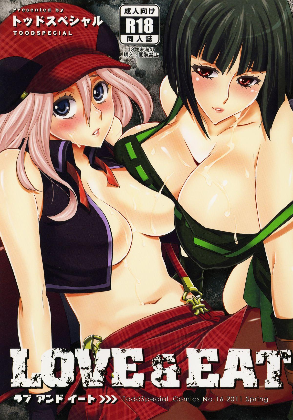 Mulher Love and Eat - God eater Outdoor Sex - Page 1