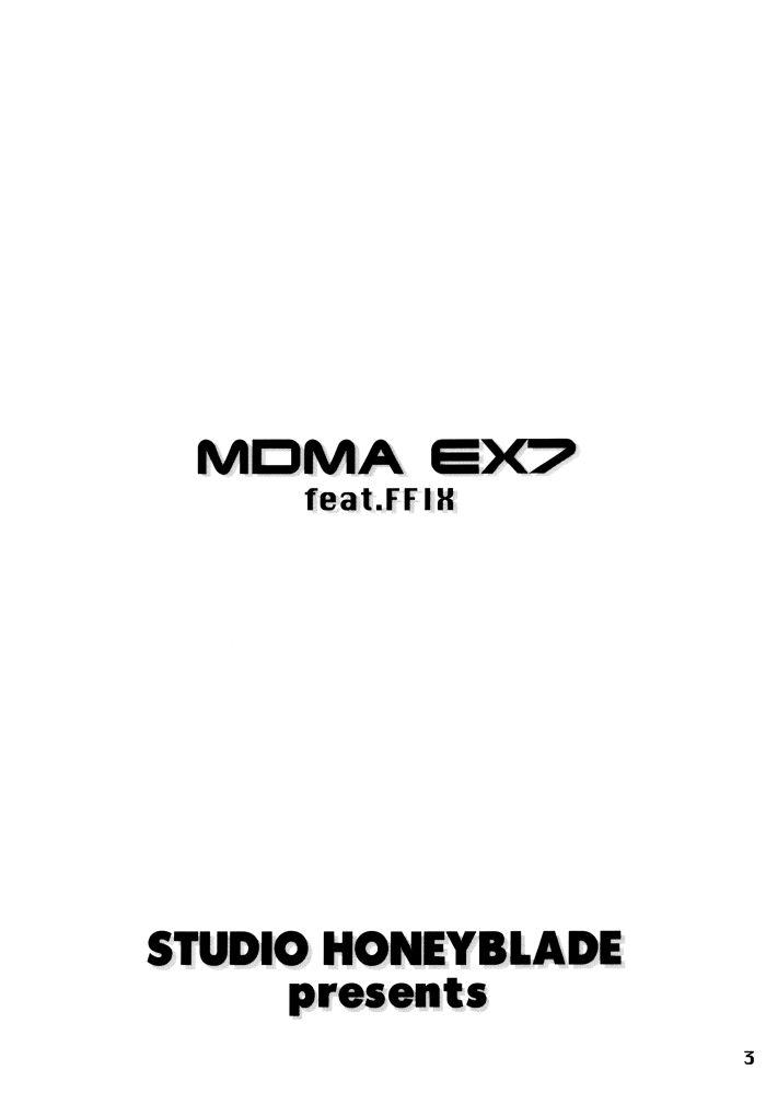 MDMA ex7 1