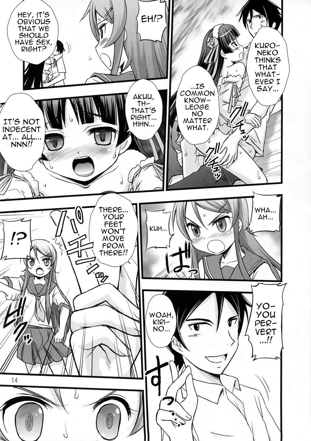 Dominate Ore no Imouto ga Konna ni Saimin ni Kakaru Wake ga Nai | My Little Sister Can't Be Mind-Controlled Like This - Ore no imouto ga konna ni kawaii wake ga nai Big Tits - Page 11