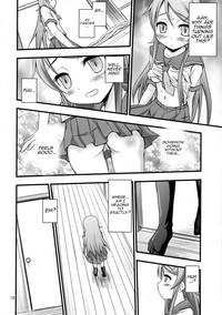 Ore no Imouto ga Konna ni Saimin ni Kakaru Wake ga Nai | My Little Sister Can't Be Mind-Controlled Like This 7