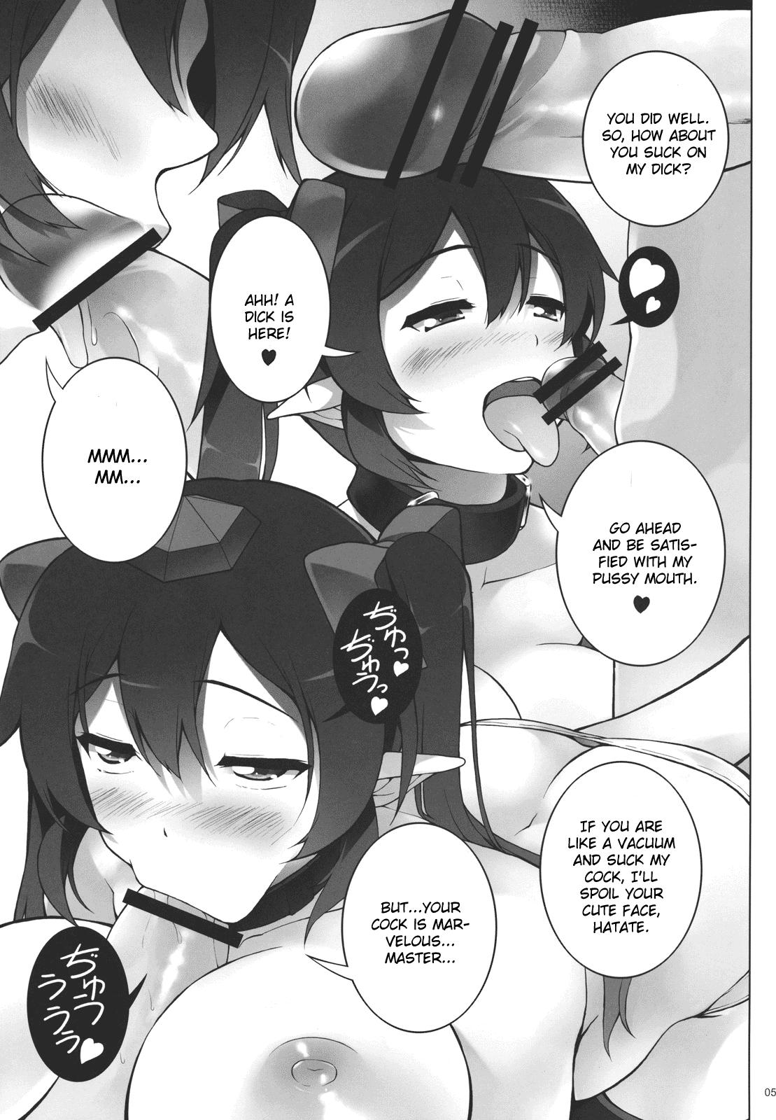 Pussylicking Kago no naka no kotori - Touhou project Nigeria - Page 7