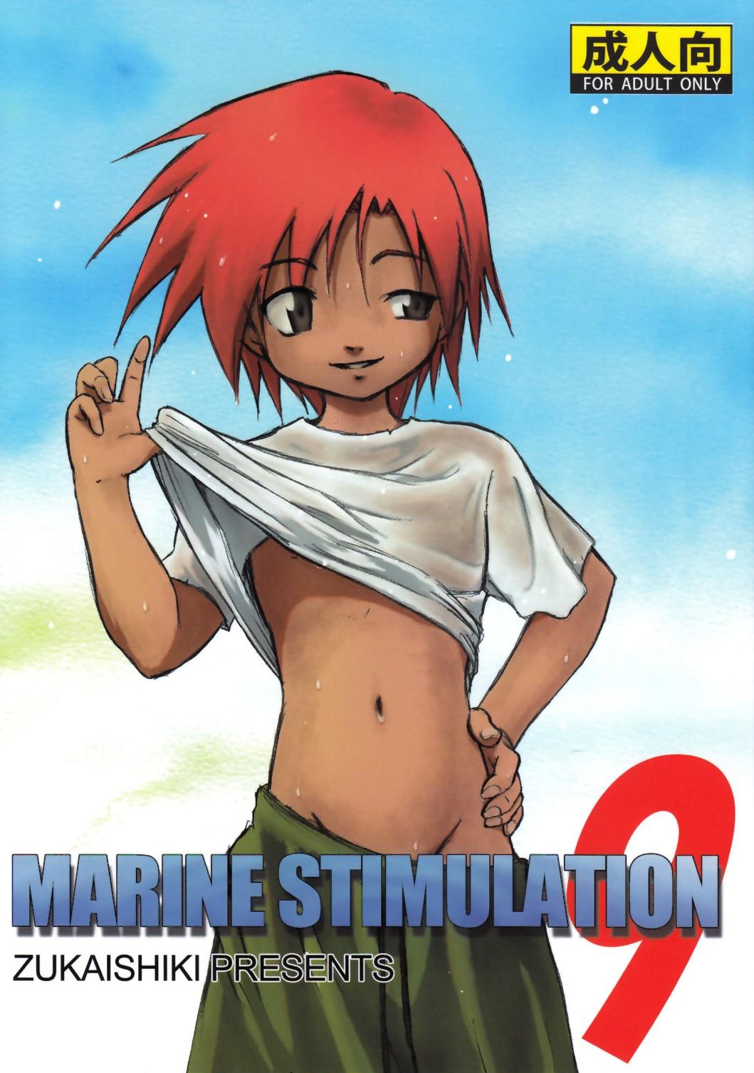 Kaito Shirou (Zukaishiki) - Marine Stimulation 9 0
