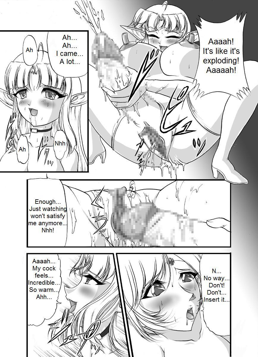 Oldyoung Aidorei Elf Senki | Record of Slave Elf War - Record of lodoss war Oralsex - Page 7