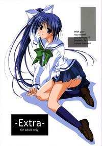 (C63) [THE FLYERS (Naruse Mamoru)] -Extra- (With You ~Mitsumete Itai~) 1