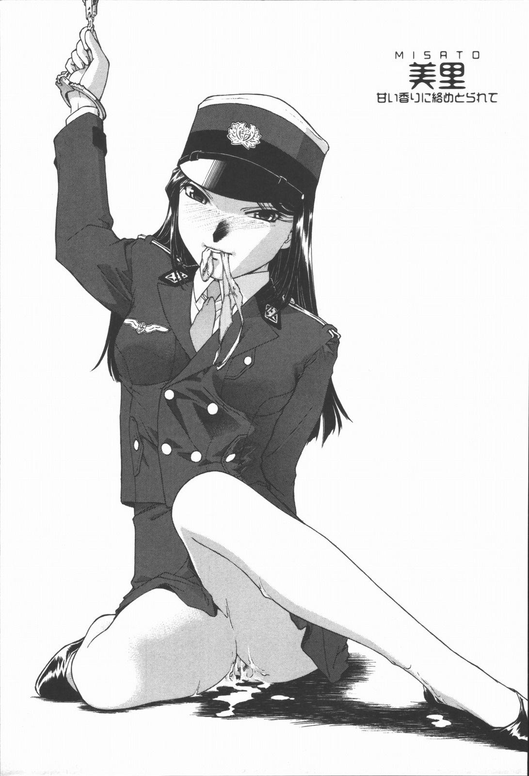 Scene Mitsubachi no Sasayaki Transexual - Page 9