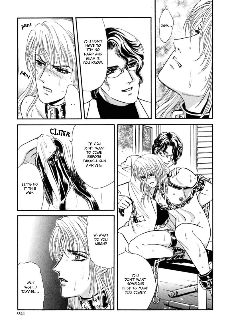 Femdom Pov Sadistic Boy Vol.02 Uncensored - Page 6