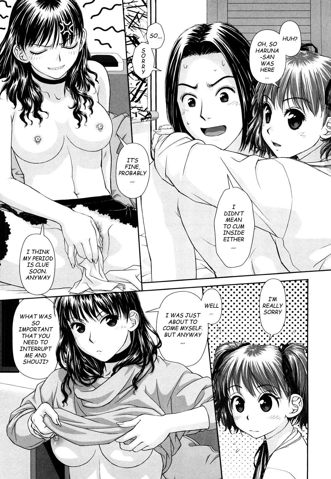 Oiled My Sisters Ch.7 Orgame - Page 5